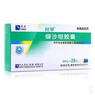 托平 缬沙坦胶囊 80mg*28粒