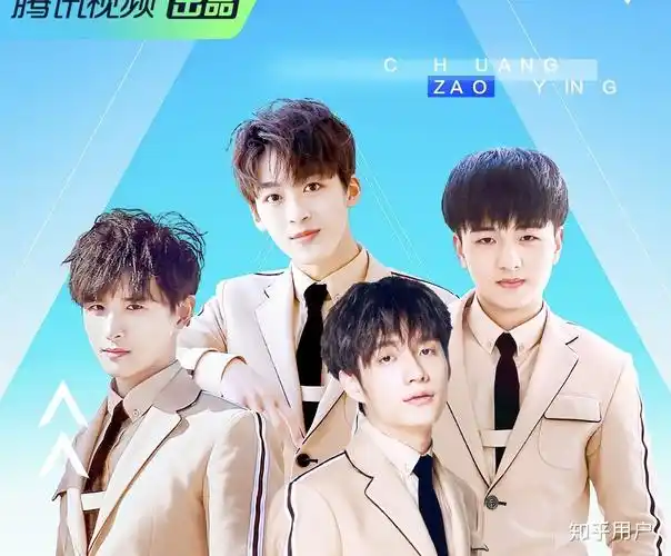 谁是你心目中创造营2019出道位的11人