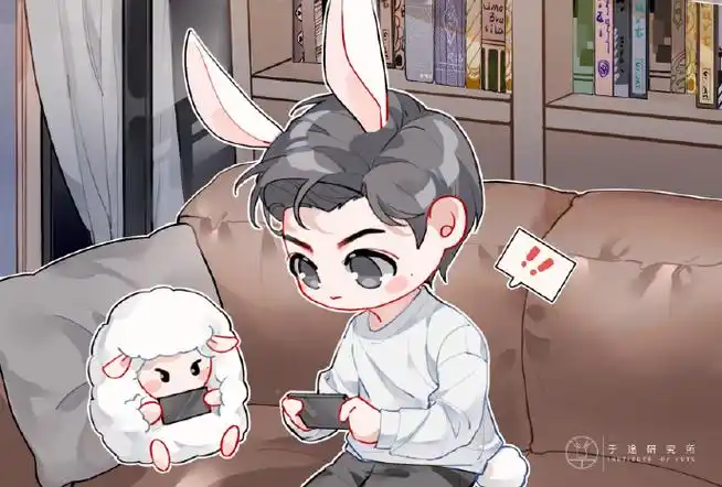 98到底有几个于途@杨洋04