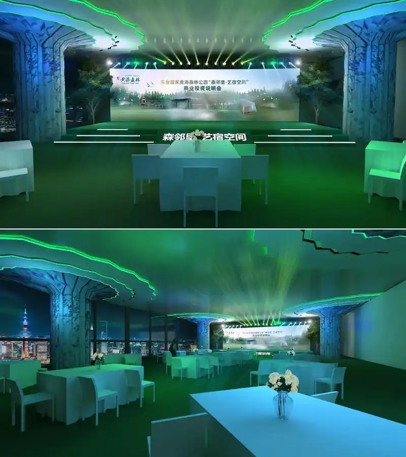 商业招商活动,三维空间效果图#商业空间设计 #活动策划 #三 - 抖音