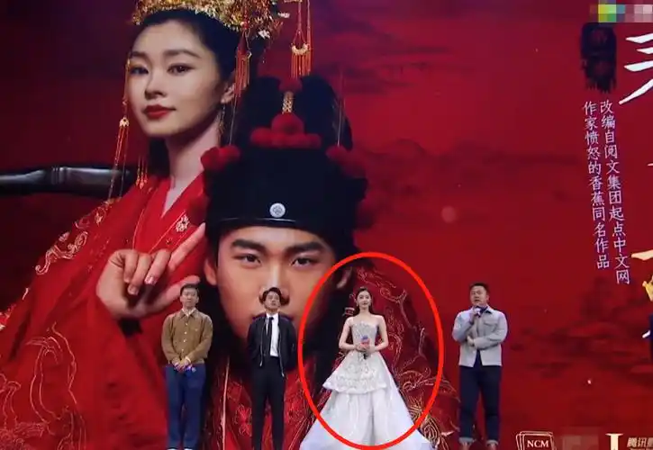 郭麒麟宋轶参加活动二人相邻而站这肤色差距是认真的吗