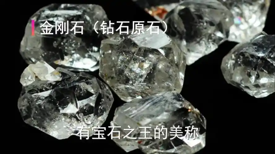 钻石级别参数怎么选,是重颜色还是净度呢?