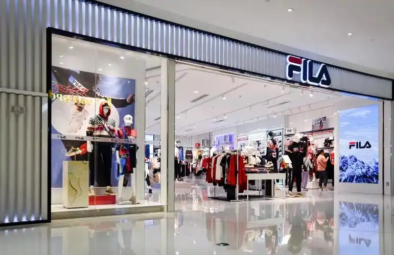 武汉英特宜家购物中心fila品牌专卖店