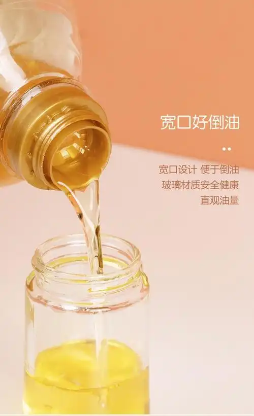 瓶硅胶计量油刷刷头厨房耐高温按压式出油烘焙烧烤刷一体抹油神器蓝色