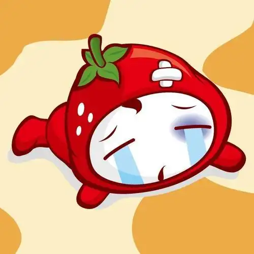 草莓头像图片卡通图片大全大图