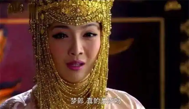 天龙八部五位梦姑第三位是古天乐前女友第四位是超级模特