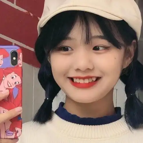 笑的很开心很甜的女生头像  绝绝子