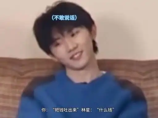 【马嘉祺x你】做梦素材【青梅竹马系列】(第十八集)