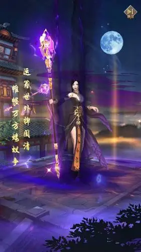 天龙八部荣耀版全新的门派体验鬼谷技能抢先看