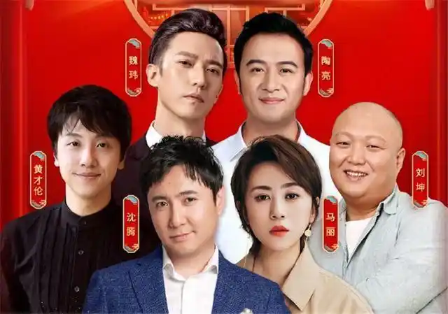 作为开心麻花团队的两大核心,沈腾马丽在话剧,小品,电影,电视剧领域都