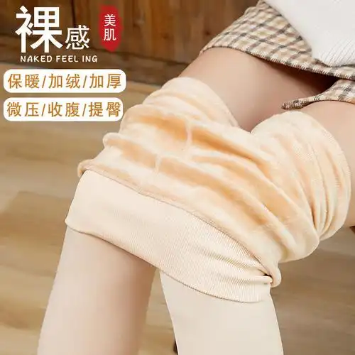 超油亮透明闪光油光丝袜大腿袜高筒袜长筒袜性感丝袜