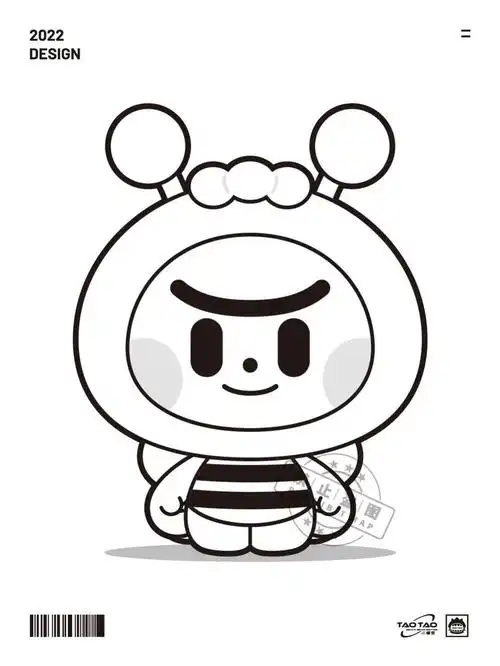 形象设计  #小动物  #保护动物  #线稿  #吉祥物  #吉祥物设计  #卡通