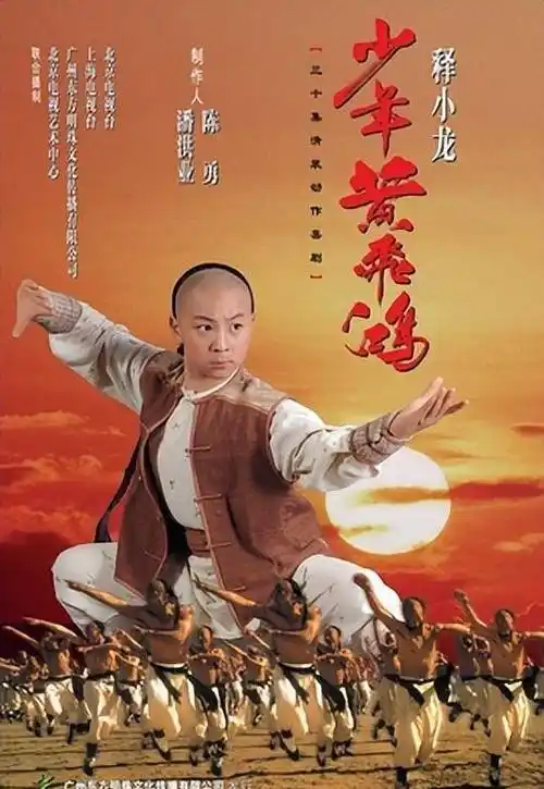 曹骏和释小龙是同龄人,都是1988年生的"顶流童星".