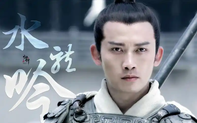 【聂远】 古装打戏踩点混剪 | 水龙吟_哔哩哔哩 (゜-゜)つロ 干杯