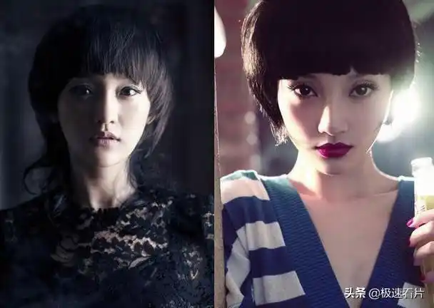 姚笛&张歆艺姚笛和张歆艺,两人都是非锥子脸的美女,两个人眼睛很像,都