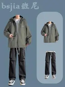 穿搭韩系潮流帅气休闲简约外套搭配早春穿搭套装男男生春季