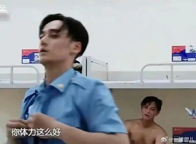 蒋劲夫回应和黄子韬的配图