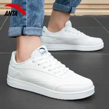 安踏男鞋板鞋男2022新款冬季男款休闲鞋小白鞋子学生轻便白色运动鞋男