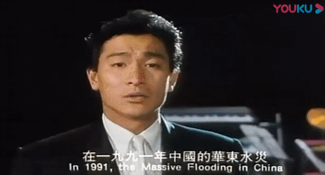 这烂片简直空前绝后,周星驰张国荣都成陪衬