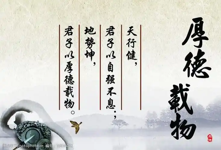 非常有哲理深奥的名言