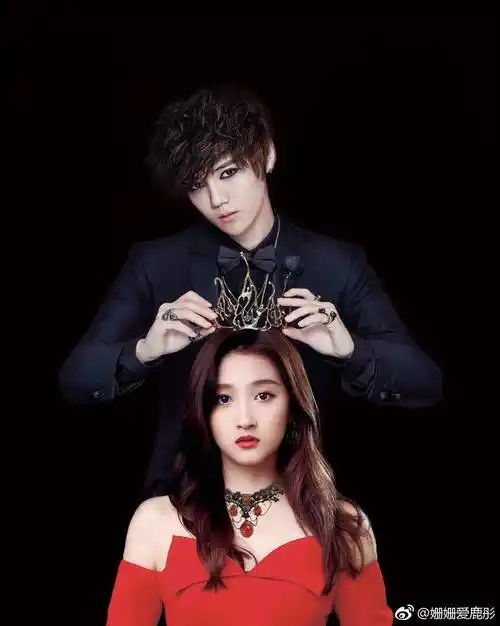 鹿晗关晓彤 鹿彤