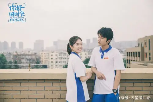 这几部青春校园偶像剧你都看过吗?是不是也觉得最后一部最甜?