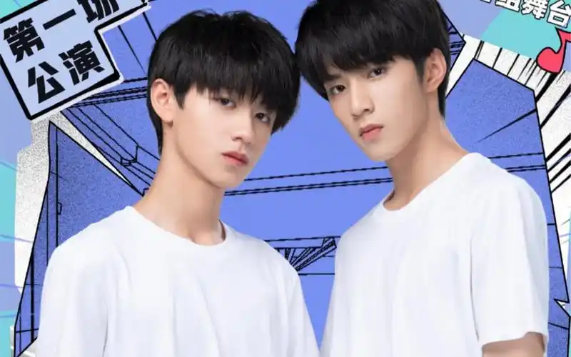 【文朱】.baby one more time