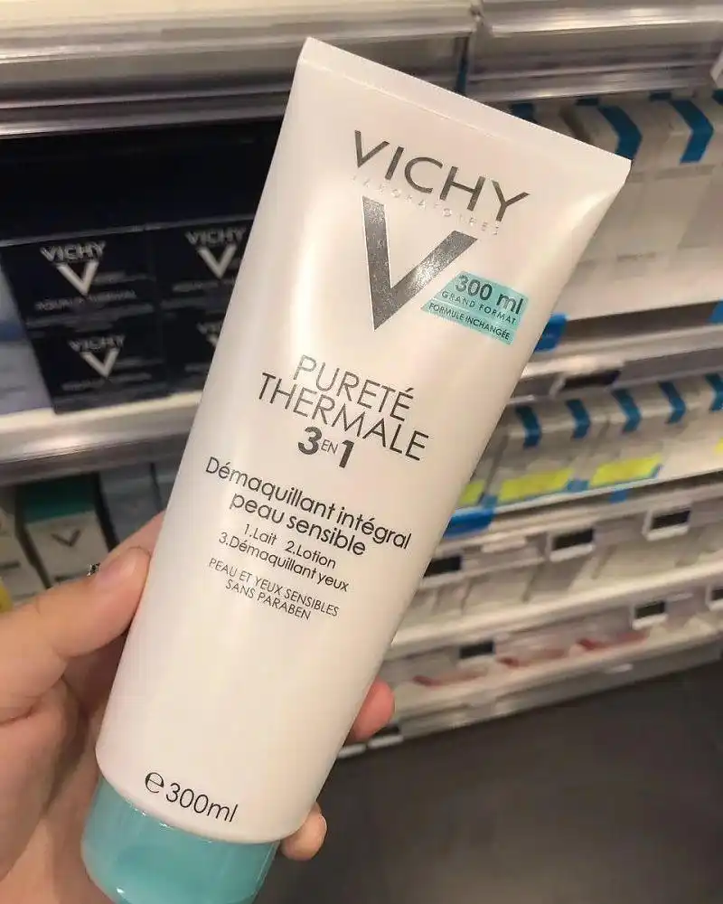 薇姿洗面奶,洗面保湿卸妆三合一