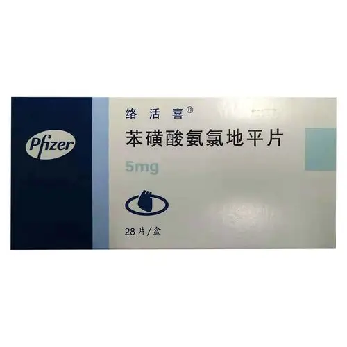 可疑的血管痉挛性心绞痛的治疗,均可单独应用,也可与其他抗高血压药物