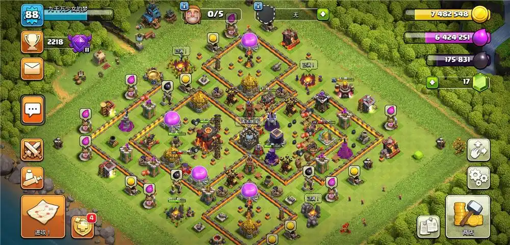 10本10本防龙流神阵守资源,部落冲突阵型分享,10本10本防龙流神阵守