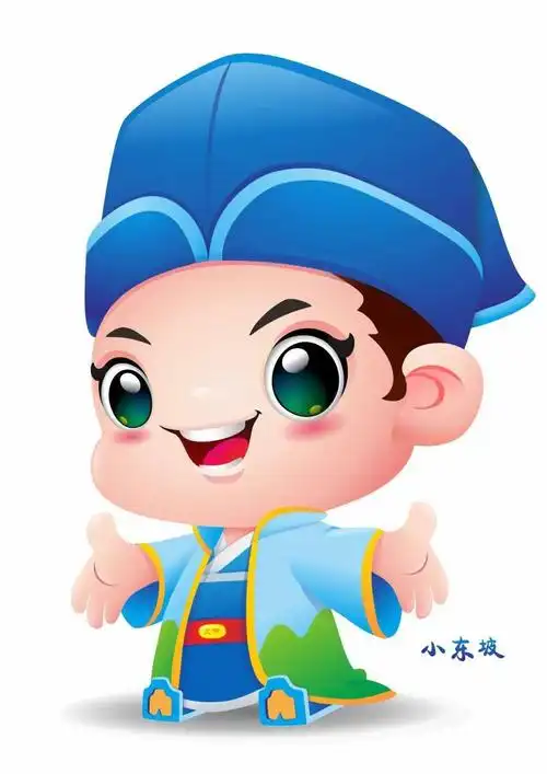 市区新时代文明实践卡通文明使者形象征集结果来啦!