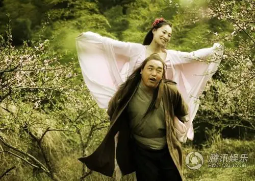 与wow无关不知道火星没blz宣布野猪人即将和人类结亲