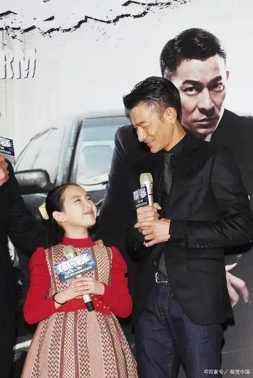 刘德华家庭揭秘:明星父爱助力女儿才华绽放