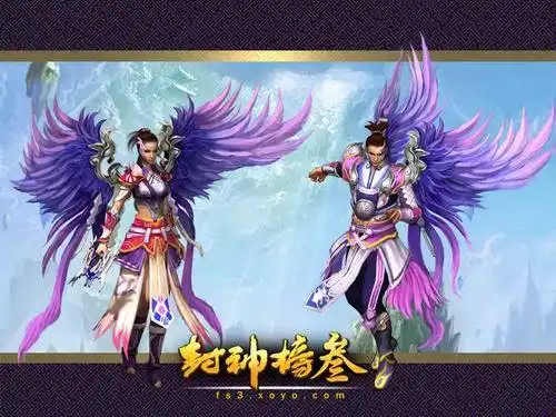 封神榜3四大职业全角色3d原画曝光