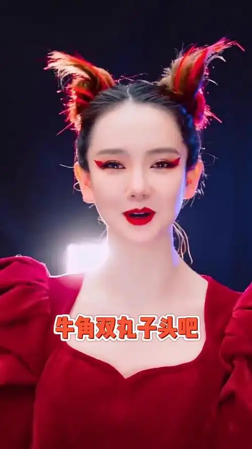 戚薇这个丸子头也太可爱了#超红幽默现场##我的2022时光影像记#[可爱]