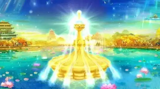 极乐世界宝池之水有八大功德,称为八功德水:一,澄净如琉璃,绝不浑浊