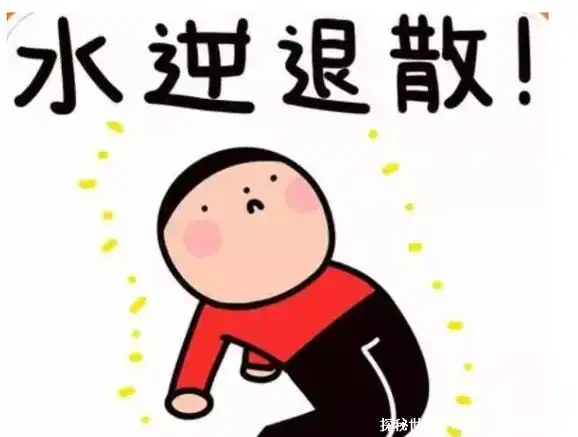它的出现会让人感到情绪低落,在网络流行语中,水星逆行就是对运气不好