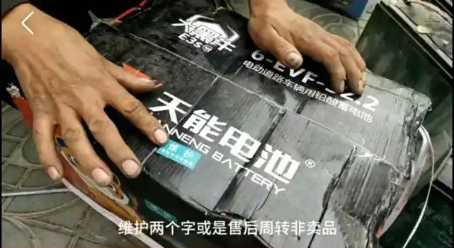 市场上销售的电池一二三级应该如何分辨学会3点区分少吃亏