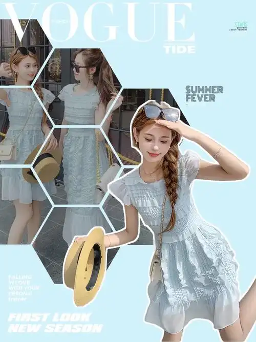 这淡淡的蓝色, - 抖音