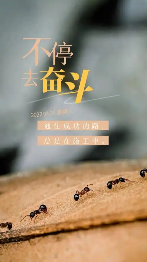 微信朋友圈早安心语一句话(早安朋友圈说说正能量)-美文社