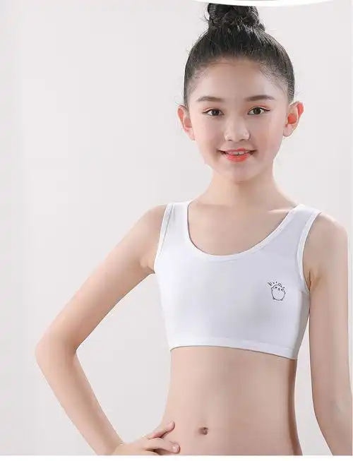 女童内衣适合6-15岁小女孩穿的儿童中大童发育期少女吊带小背心小学