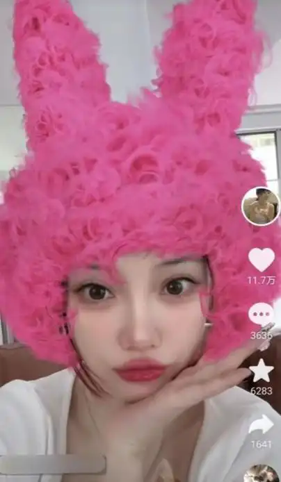 【一指弹】2017年,白百何因与一名男模