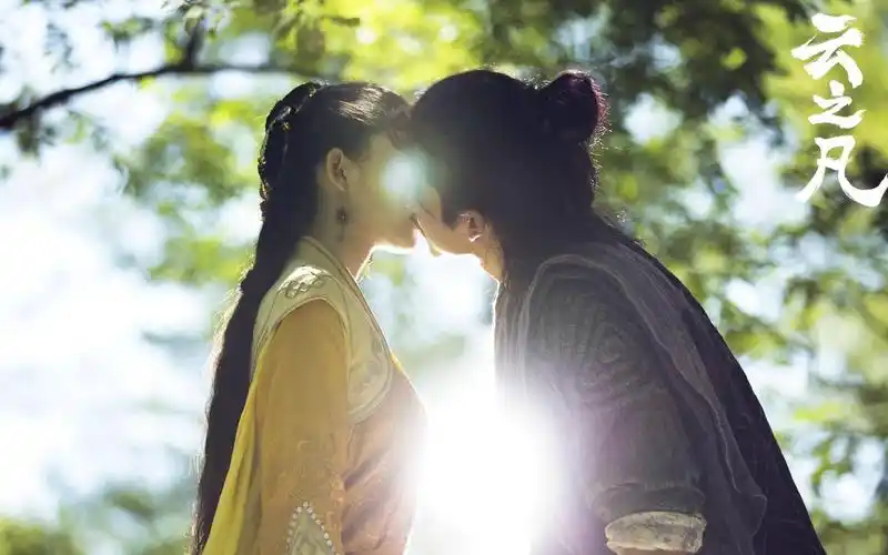 《云之凡》韩东君古力娜扎剧照桌面壁纸 - 第2张