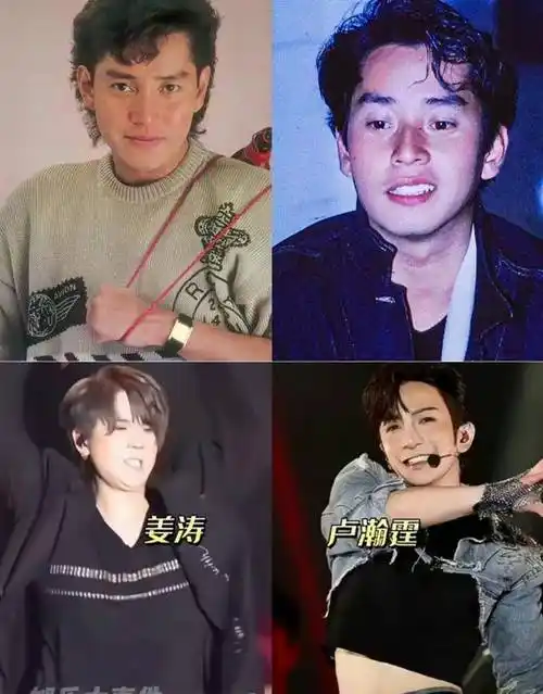 香港网友最讨厌男,女歌手5强名单谭咏麟和顶流对决,tvb三星入围_组合