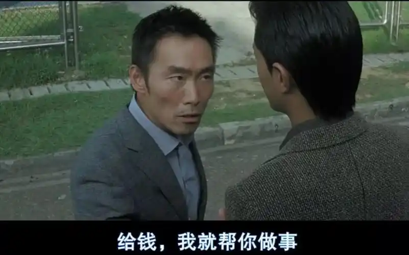 题图,加钱哥.客户提更多要求,没问题,加钱就行.