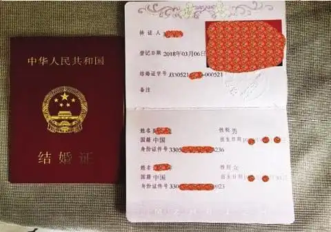 您现在的位置:>德清新闻网>新闻中心>时政>2004年后的证书90年代证书