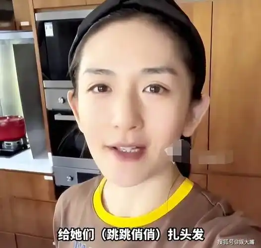 时候_张杰_通告