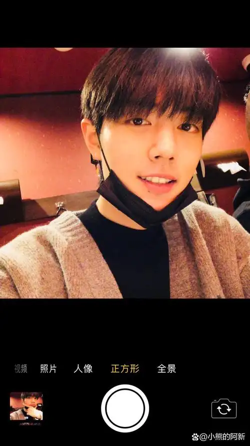 肖战旧照,真帅啊