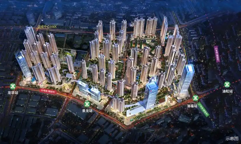 龙华鸿荣源壹城中心一手新房