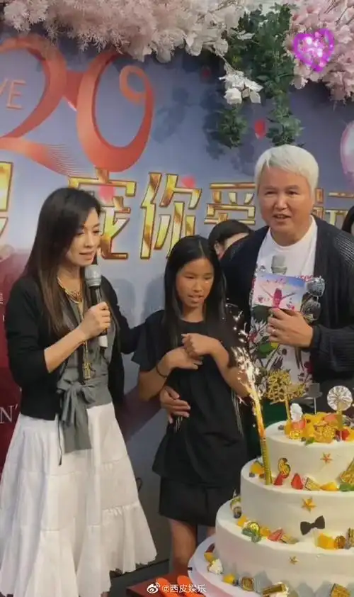 林瑞阳前妻说不会落井下石